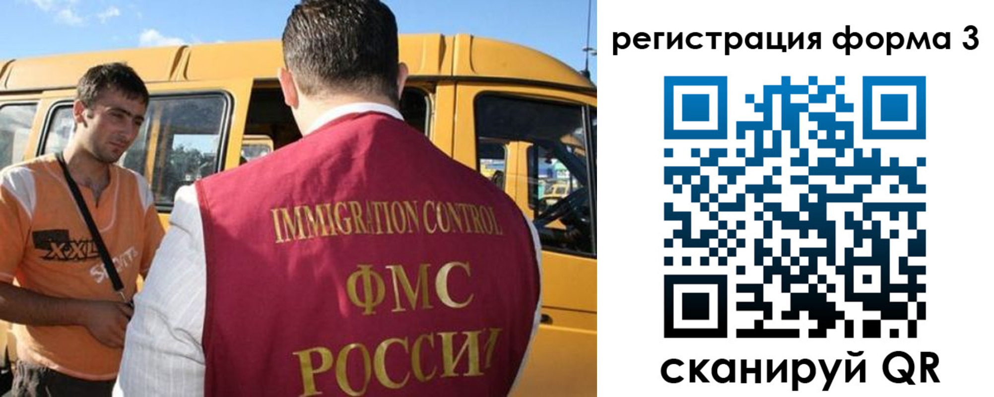 прописка для кредита в Очёре
